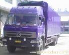 东风天锦7.5米箱式货车