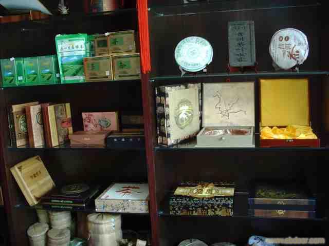 上海普洱茶饼专卖店