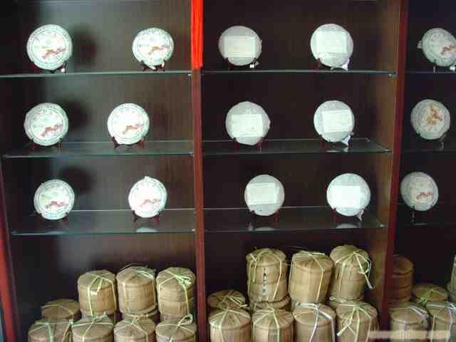 上海普洱茶专卖店,散装普洱