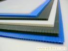 南京塑料瓦楞板|南京塑料瓦楞板批发