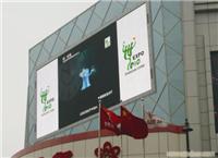 上海led显示屏生产厂家,上海led电子显示屏行业