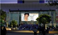 led|LED显示屏|全彩LED显示屏|LED显示屏厂家|LED电子显示屏