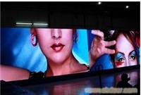 上海LED电子显示屏生产厂家_室内全彩大屏幕_室外led显示屏