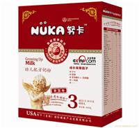 免疫系列-婴幼儿配方奶粉盒装3段