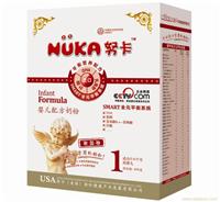 平衡系列-婴幼儿配方奶粉盒装1段