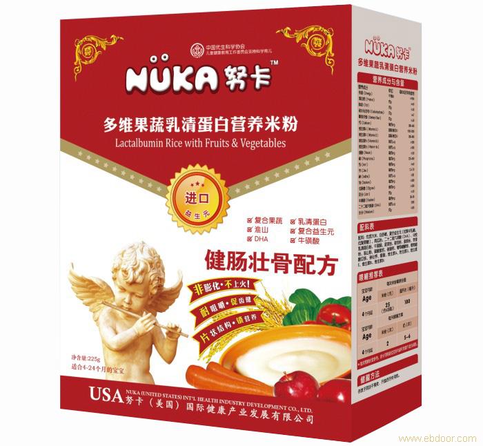 多维果蔬乳清蛋白营养米粉