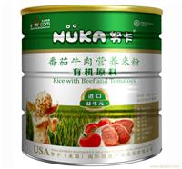 番茄牛肉营养米粉
