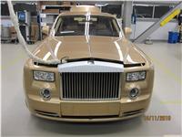 rolls royce