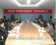 会议同步速记服务-会议同步速记培训-叶翔速记-8