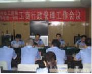 速录机价格-速录机电话-叶翔速记-8