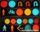 上海专卖交通指示灯�