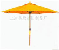 木制太阳伞 