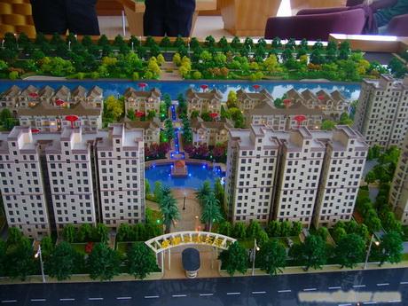 建筑模型-房产模型-城市规划模型-模型制作-沙盘模型