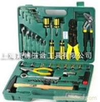 上海宏远家庭工具批发 