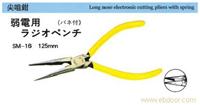 日本贝印工具批发 