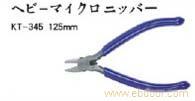 日本贝印工具销售中心 