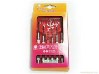上海日本贝印工具销售中心 