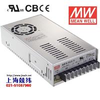 NES-350-24  350W  24V14.6A  NE系列350W通用型内置有外壳单组输出明纬开关电源