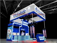 2011中国药品电子监管高峰论坛 上海展会装修
