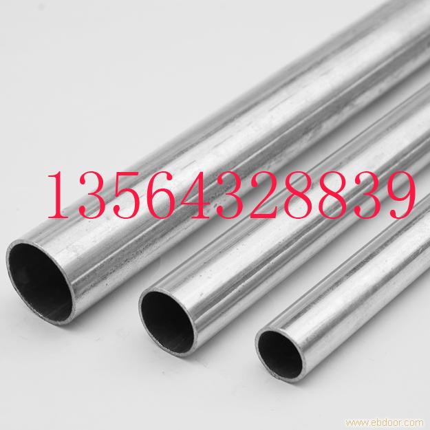 JDG管是什么管,在电气使用中有什么要求?-JD