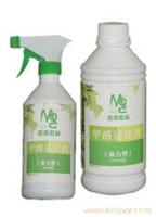 甲醛清除剂（强力型）-上海空气治理- 上海空气净化-上海室内装修污染 
