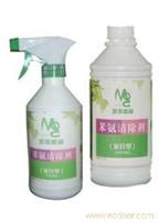 苯氨清除剂（家具型）-上海空气治理- 上海空气净化-上海室内装修污染 