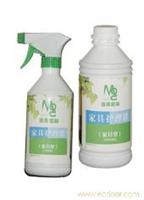 家具护理蜡-上海空气治理- 上海空气净化-上海室内装修污染 