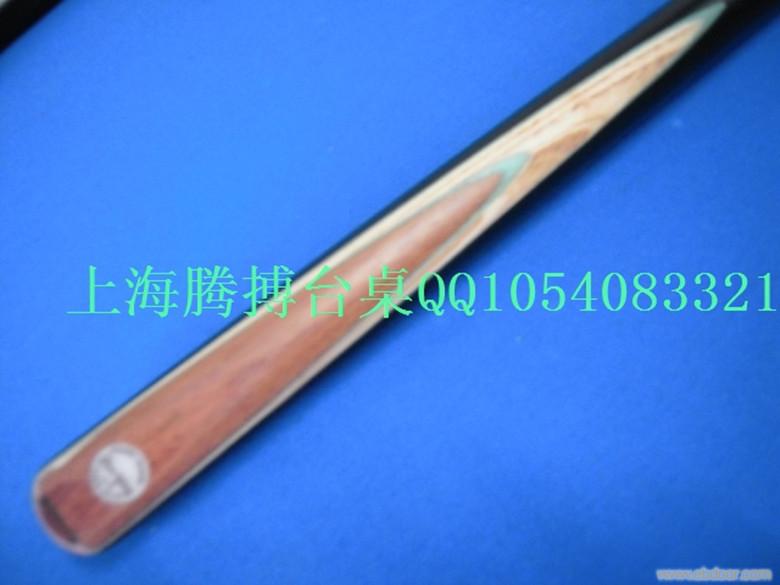 台球房专用公杆/健英台球杆/桌球杆