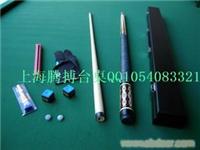 台球桌用品/cramax钛系列球杆