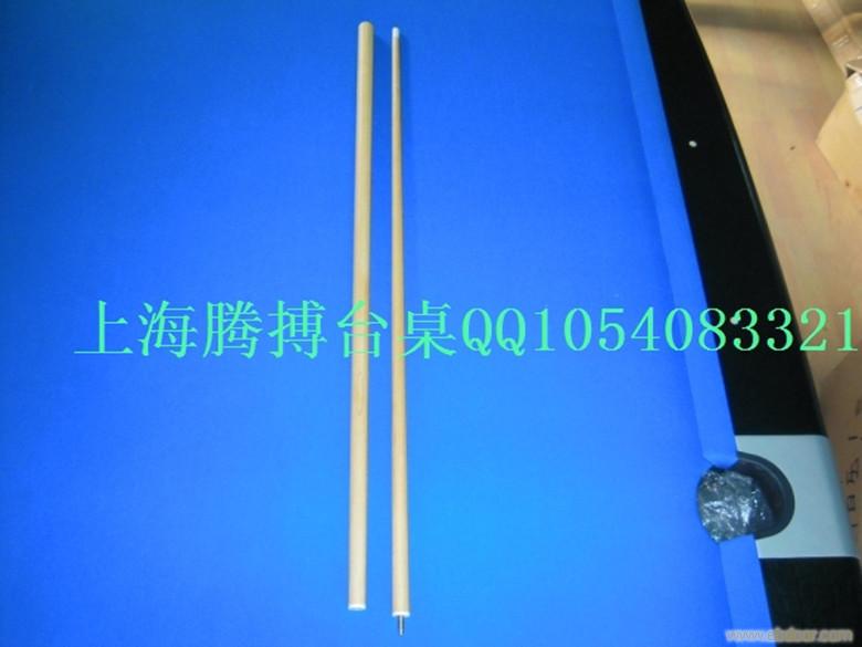 斯诺克球杆/斯诺克长打杆