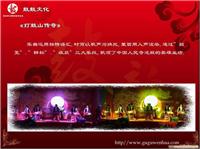 上海舞台表演