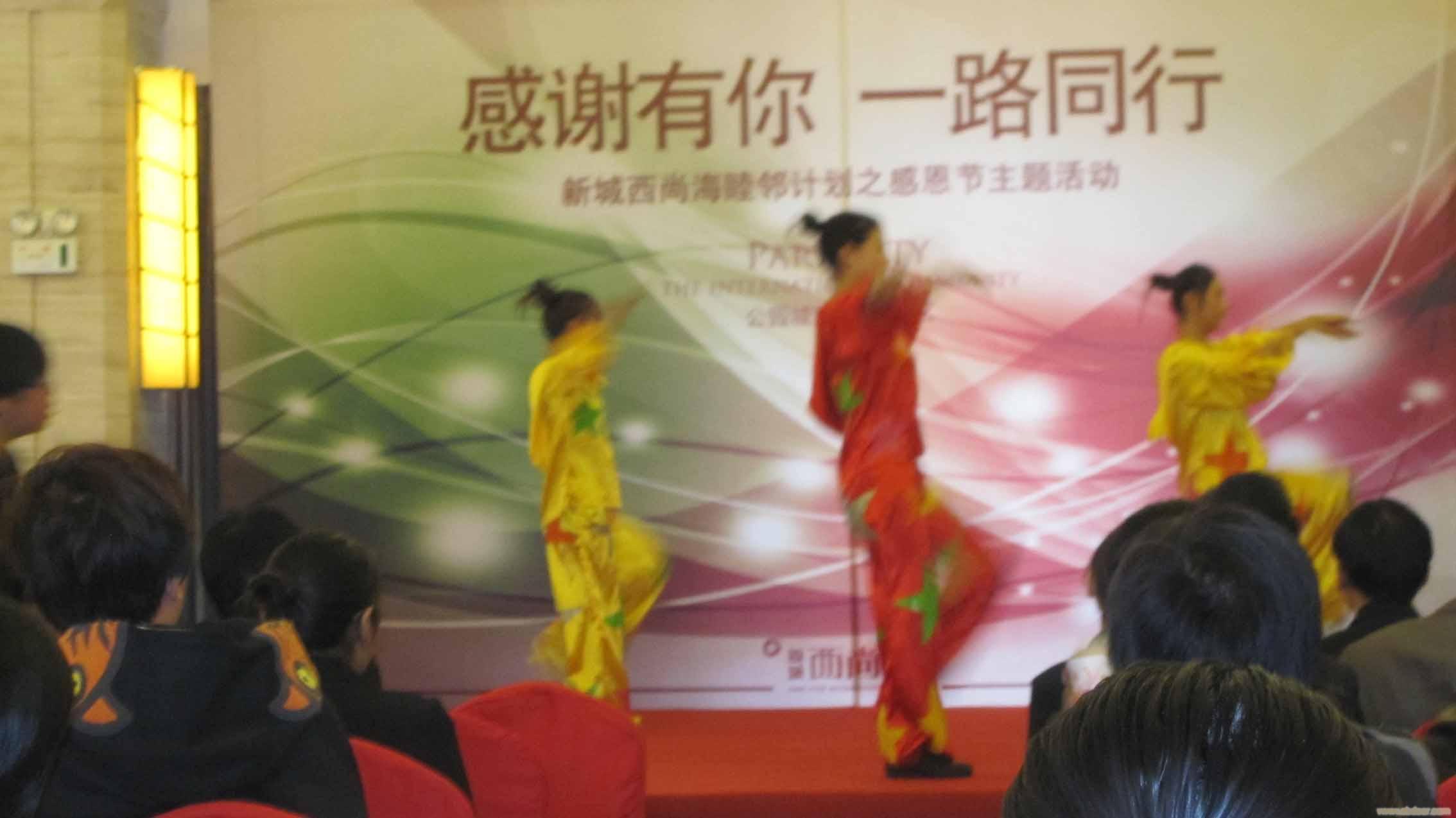 产活动,房地产活动策划,房地产活动策划方案,上