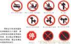 热熔型道路标线涂料