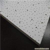 矿棉板BH-01