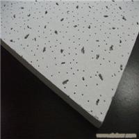 矿棉板BH-03