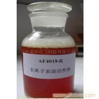 油田化学品用非离子氟碳表面活性剂