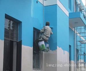 物业保洁