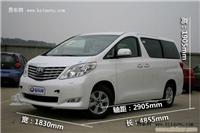 上海埃尔法4S店-广汽丰田埃尔法版-松江埃尔法4S店