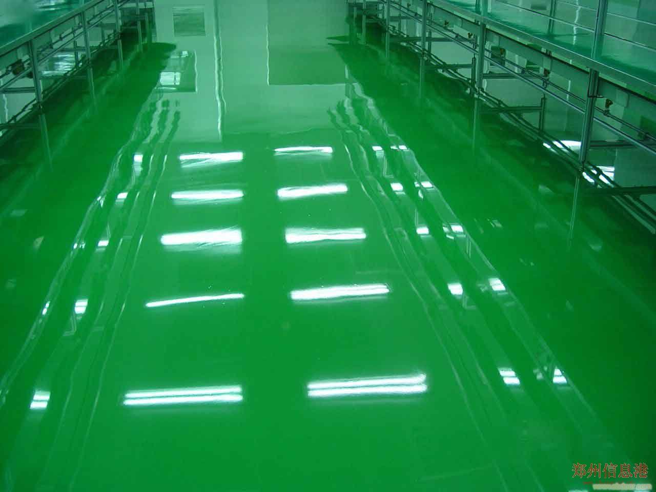 环氧地坪公司