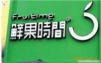 有机玻璃 亚克力 铝塑板 三维雕刻 写真刻字即时贴