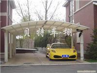 上海别墅车棚设计