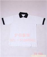 供应T恤衫TX-005,006