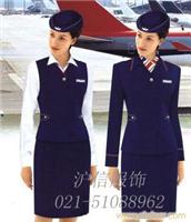 供应航空制服HK-006