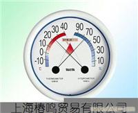 百利达温湿度计TT-488-上海椿鸣贸易有限公司