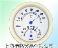 TT-513温湿度计-上海椿鸣贸易有限公司