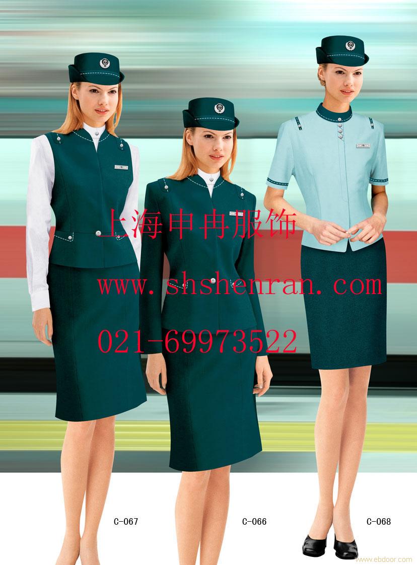 供应订做航空制服