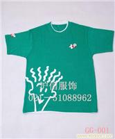 上海广告衫,广告衫厂家
