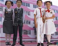 定制校服,幼儿园制服,儿童制服