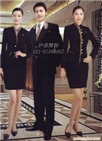 上海酒店制服定做、前厅服