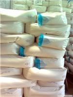 法国爱森食品级AN923PWG聚丙烯酰胺